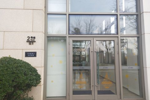 秦皇岛海碧台美居海景公寓