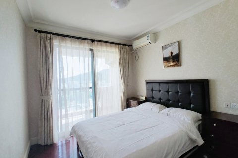 三亚远洋海景公寓