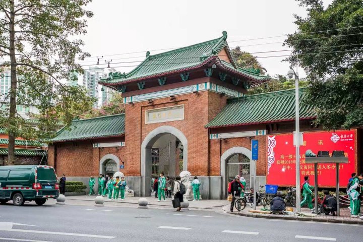 广州蒋阿姨民宿(13号店)
