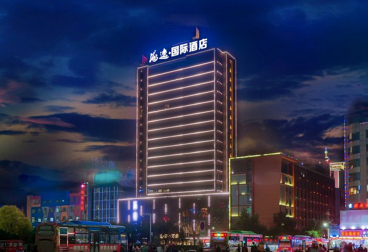 怀化海逸国际酒店