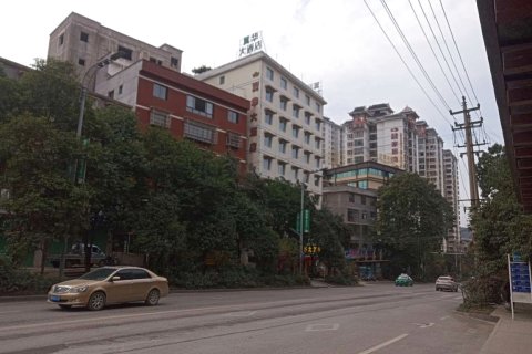 凯里翼华大酒店(小十字店)