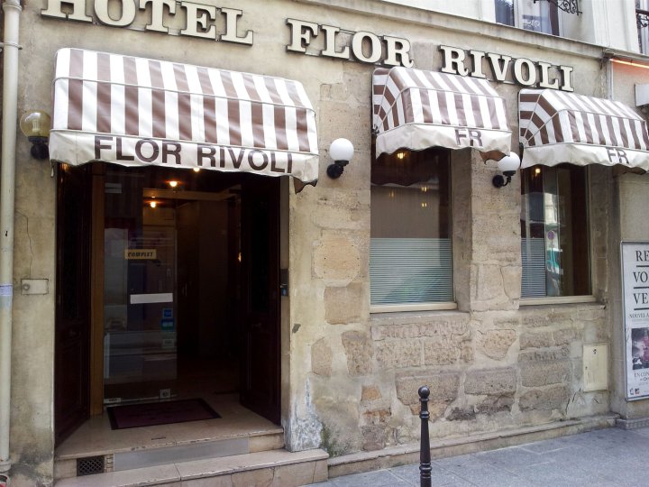 弗洛里沃利酒店(Hôtel Flor Rivoli)