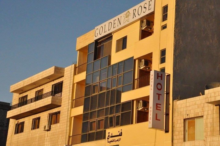 金玫瑰酒店(Golden Rose Hotel)