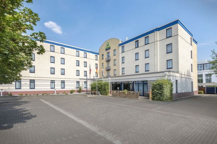 多特蒙德智选假日酒店(Holiday Inn Express Dortmund)