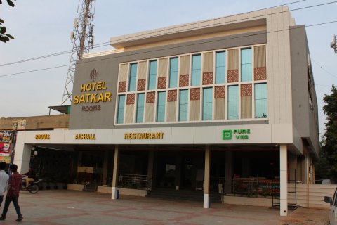 查塔尔萨塔卡尔酒店(Hotel Satkar Chhatral)