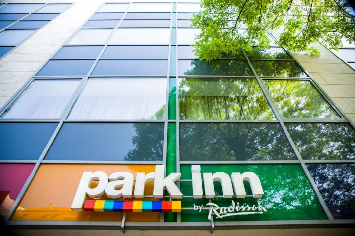 布达佩斯丽笙布鲁酒店(Park Inn by Radisson Budapest)