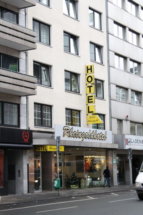 莱茵黄金酒店(Hotel Rheingold)