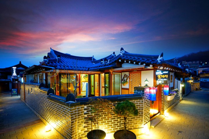 全州韩屋村古尔丹吉酒店(Jeonju Hanok Village Gguldanji)