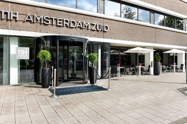 南阿姆斯特丹NH酒店(NH Amsterdam Zuid)