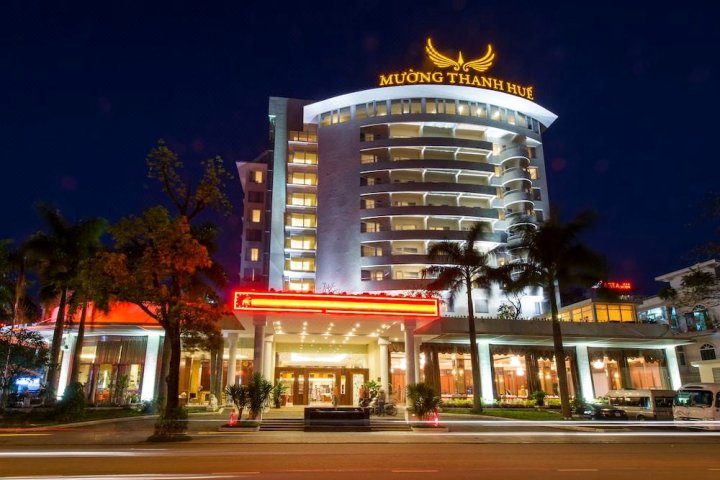孟清顺化度假酒店(Muong Thanh Holiday Hue Hotel)