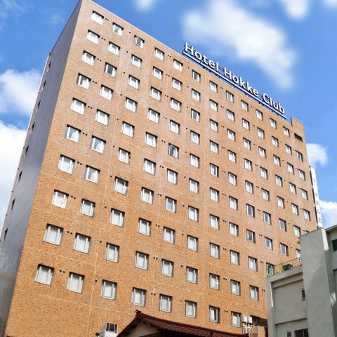 新泻长冈法华俱乐部酒店(Hotel Hokke Club Niigata Nagaoka)