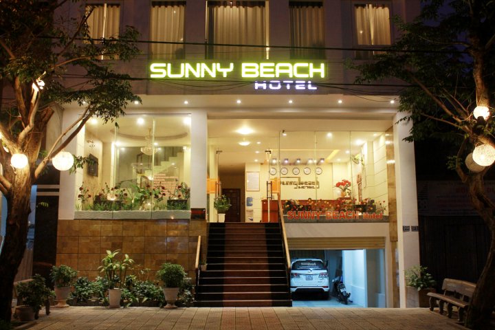 太阳海滩酒店 & 公寓(Sunny Beach Hotel & Apartment)