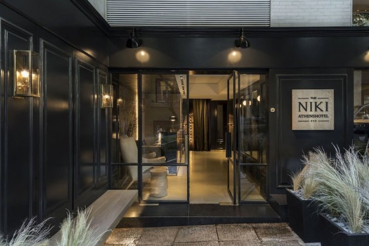 尼基酒店(Niki Athens Hotel)