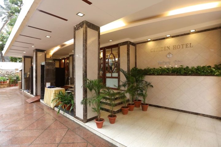 星辰饭店(Citizen Hotel)