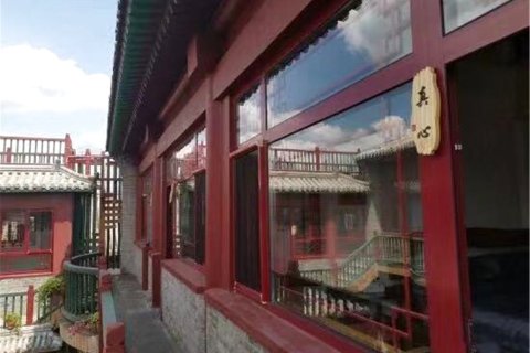 北京塞上古韵民宿