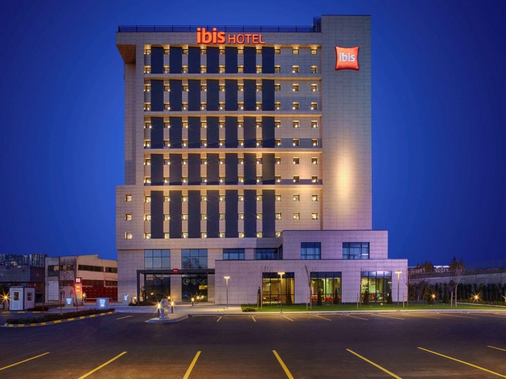 伊斯坦布尔图兹拉宜必思酒店(Ibis Istanbul Tuzla Hotel)