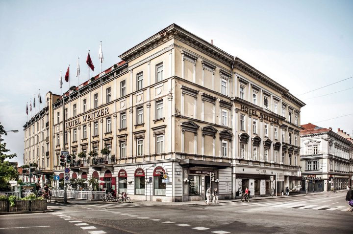 维泽格拉茨酒店(Hotel Weitzer Graz)