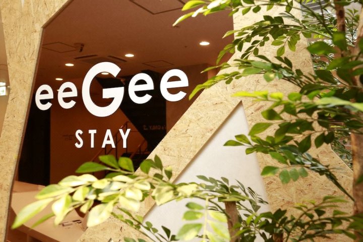 大宫伊吉住宿酒店(EeGee Stay Omiya)