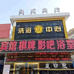 酒店头图