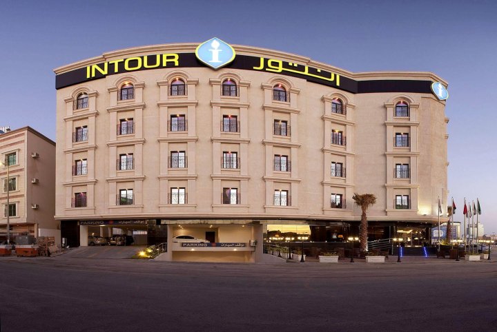 印图尔套房酒店阿尔科巴尔分馆(Intour Hotel Al Khobar)