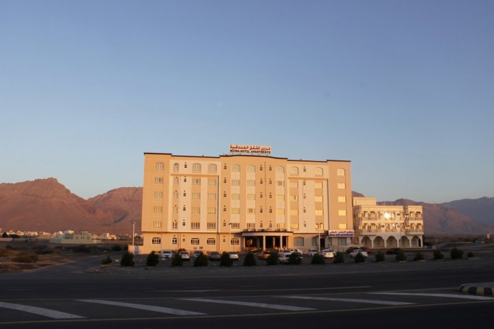 奈兹瓦酒店公寓(Nizwa Hotel Apartments)