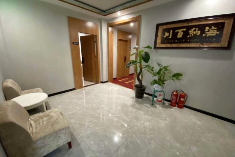 洛川金海景宾馆