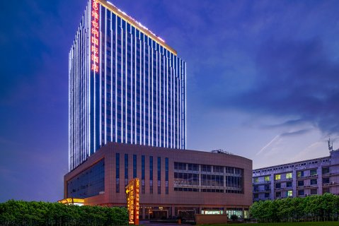 维也纳国际酒店(武汉杨泗港长江大桥店)