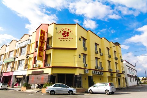 芙蓉雅亚酒店(Hotel Seremban Jaya)