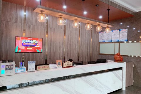 柘荣两岸假日酒店