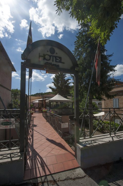 阿西娜酒店(Hotel Athena)