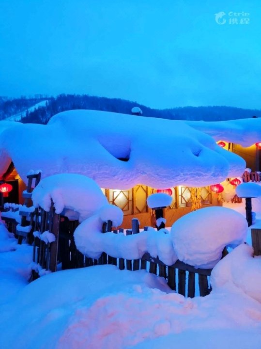 雪乡傲雪客栈