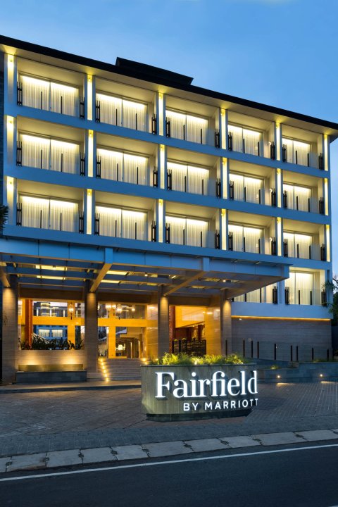 巴厘岛雷吉安万豪万枫酒店 - CHSE 认证(Fairfield by Marriott Bali Legian - Chse Certified)