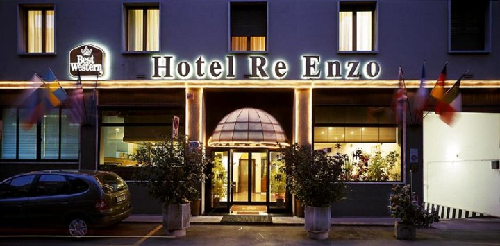 雷恩佐精品酒店(Boutique Hotel Re Enzo)