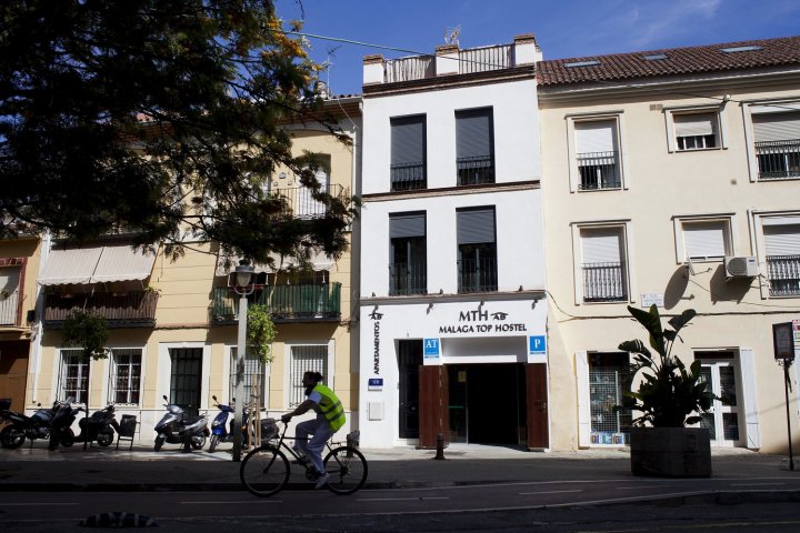 马拉加站青年旅舍(Málaga Stop Hostel)