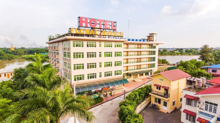 仰光真诚微笑酒店(Hotel Sincere Smile Yangon)