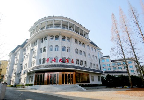 井冈山景峰大酒店