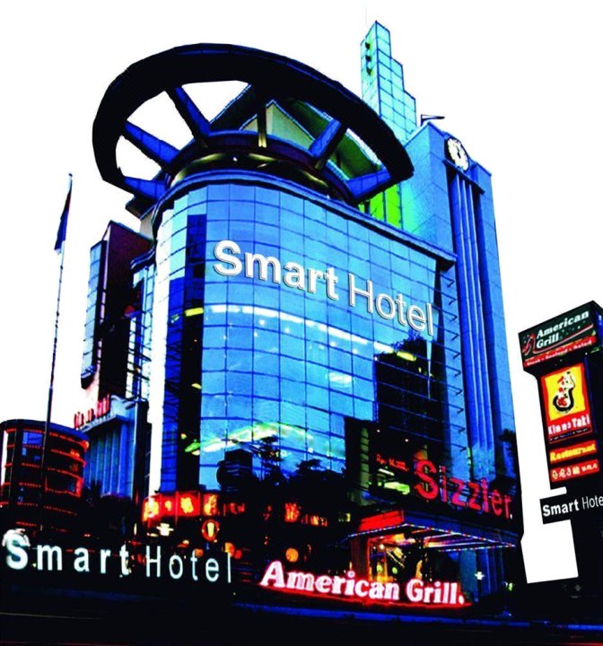 智能坦林雅加达酒店(Smart Hotel Thamrin Jakarta)