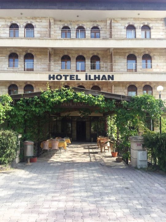 伊尔汗酒店(Hotel Ilhan)