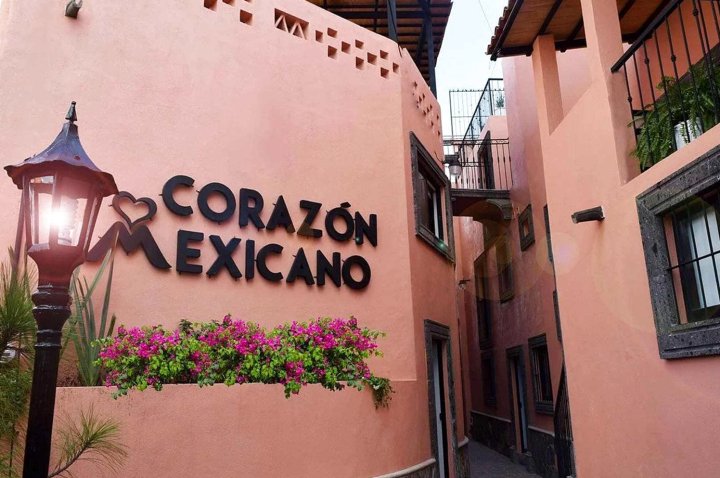 墨西哥之心酒店(Hotel Corazon Mexicano)