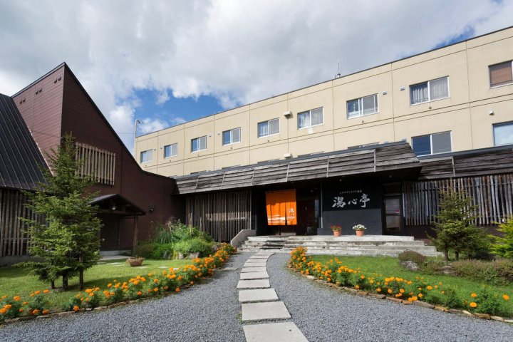 二世古安努普利汤心亭温泉酒店(Niseko Annupuri Onsen Yugokorotei)