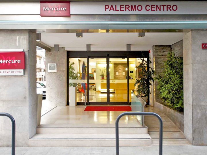 巴勒莫中心美居酒店(Mercure Palermo Centro)