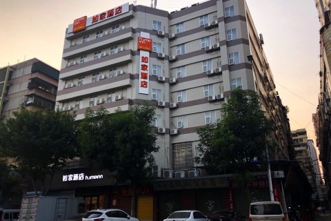 如家酒店·neo(韶关东站百年东街店)