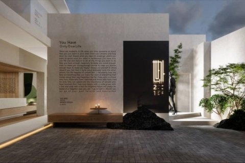 厦门川见设计师度假别墅