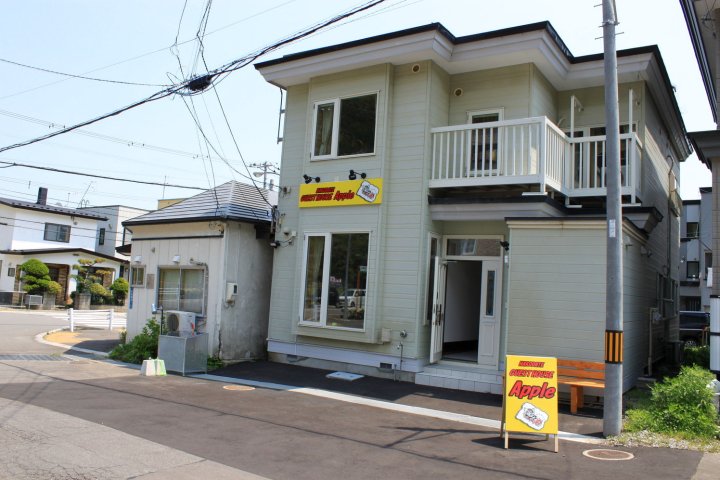 函馆苹果青年旅舍(Hakodate Guesthouse Apple - Hostel)