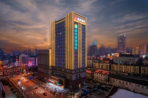 宜尚酒店(济南火车站店)