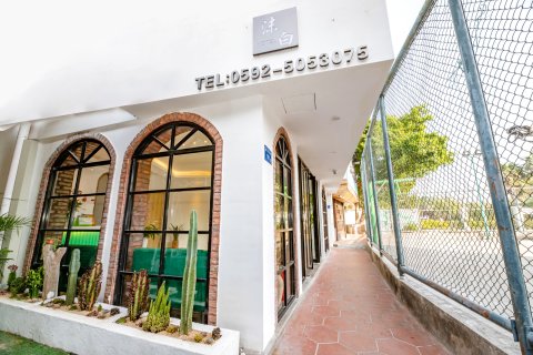 厦门曾厝垵沫白民宿