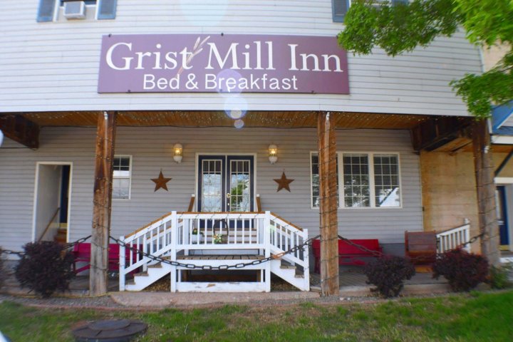 克里斯磨坊旅馆(Grist Mill Inn)