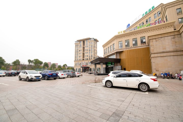海盐素柏·云酒店