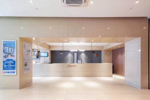 白玉兰酒店(厦门大学世茂双子塔店)