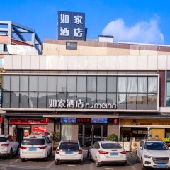 酒店头图